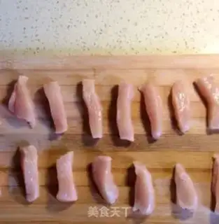 Make Chicken string step 0