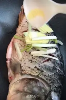 Make Paperfish step 1