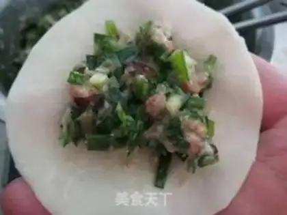 Make Cream dumplings step 9