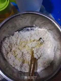 Make Egg-bread step 0