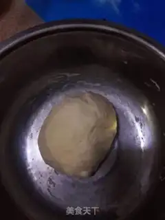 Make Egg-bread step 1