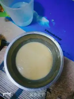 Make Egg-bread step 3
