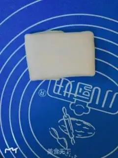 Make Egg-bread step 6