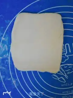Make Egg-bread step 7