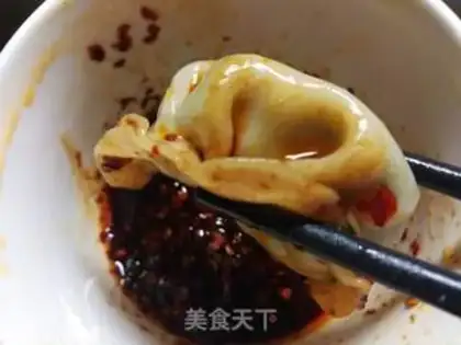 Make Cream dumplings step 16