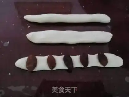 Make The raisins step 5
