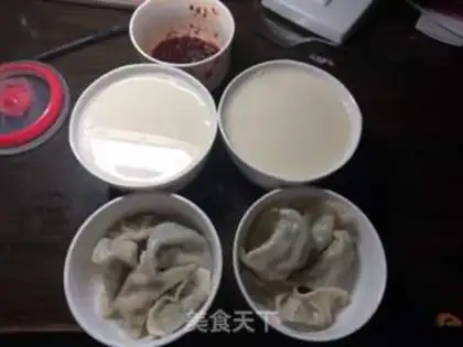 Make Cream dumplings step 17