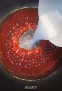 Make Jealousy fish tail step 9