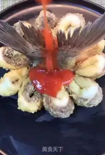 Make Jealousy fish tail step 10
