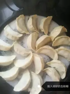 Make I