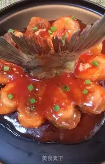 Make Jealousy fish tail step 11