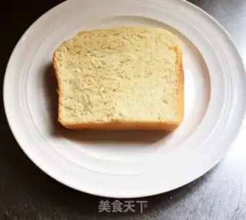 Make Toast roasted eggs step 0
