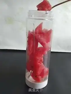 Make WATERMELON EVIDENT C step 0