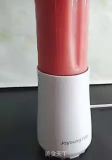 Make WATERMELON EVIDENT C step 1