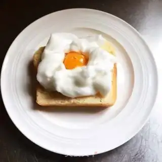Make Toast roasted eggs step 5