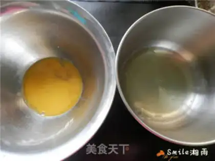 Make Yogurt cake step 0