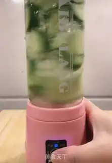 Make cucumber eggcake step 3