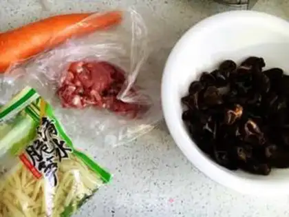 Make Fish fragrance step 0