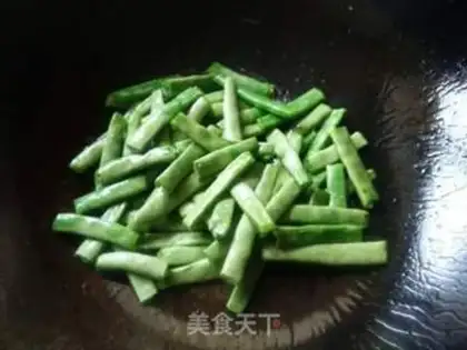 Make ♪ Dry beans ♪ step 7