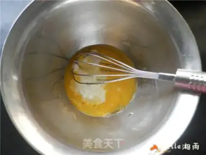 Make Yogurt cake step 1
