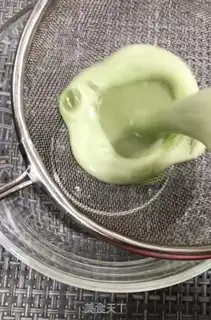 Make cucumber eggcake step 4