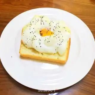 Make Toast roasted eggs step 8
