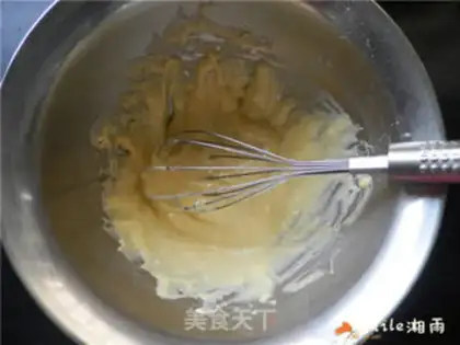 Make Yogurt cake step 2
