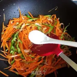 Make Carrot swirl step 9