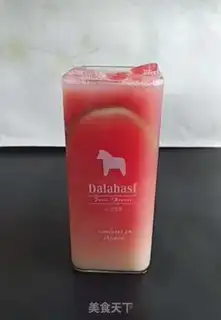 Make WATERMELON EVIDENT C step 8
