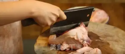 Make Pork soup step 0