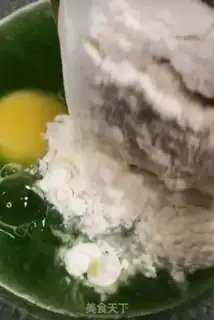 Make cucumber eggcake step 7