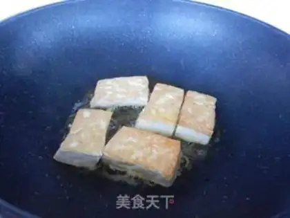 Make Shrimp tofu step 4