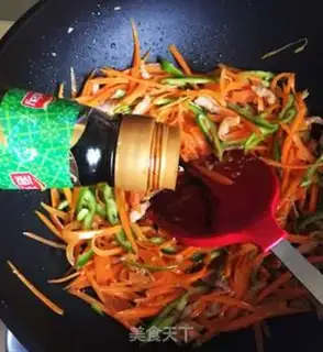 Make Carrot swirl step 10