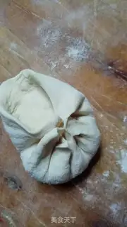 Make Pumpkin step 4