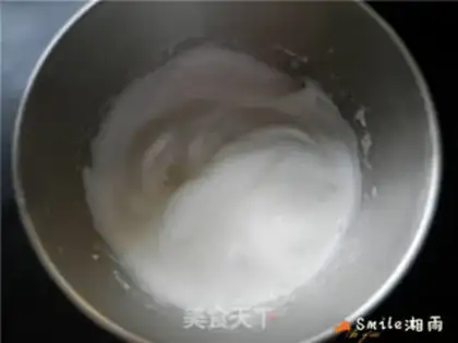 Make Yogurt cake step 6