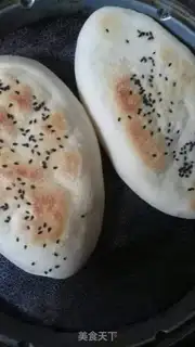 Make Pumpkin step 7