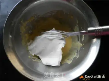Make Yogurt cake step 8