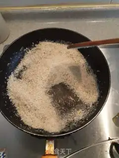 Make Shrimp from the pond step 2