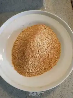 Make Shrimp from the pond step 3