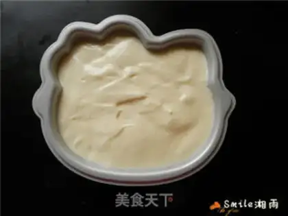 Make Yogurt cake step 10