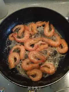 Make Shrimp from the pond step 4