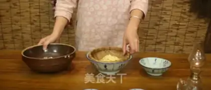Make I