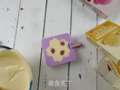 Make It