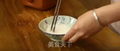 Make I