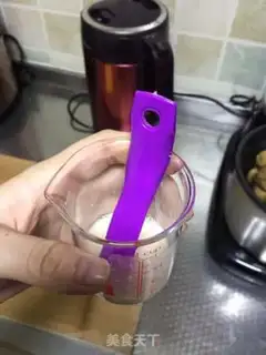 Make Red sugar step 0