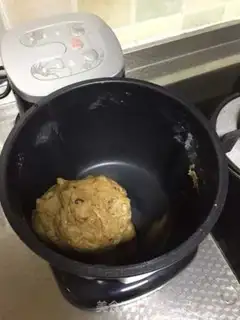 Make Red sugar step 1