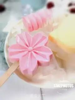 Make It