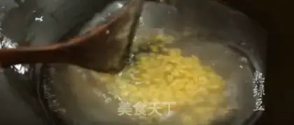 Make I