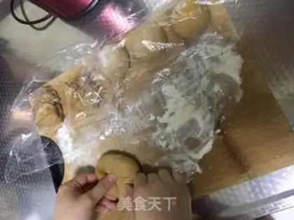 Make Red sugar step 2