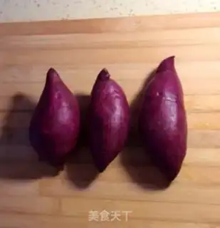 Make Yogurt and potatoes step 0